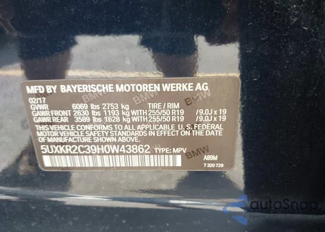 2017 BMW X5 Sdrive35I из США, поврежденный, VIN 5UXKR2C39H0W43862